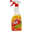 ava_max_sprchove_kouty_sleeve_720px